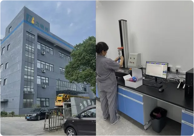SUZHOU medical products CO., LTD